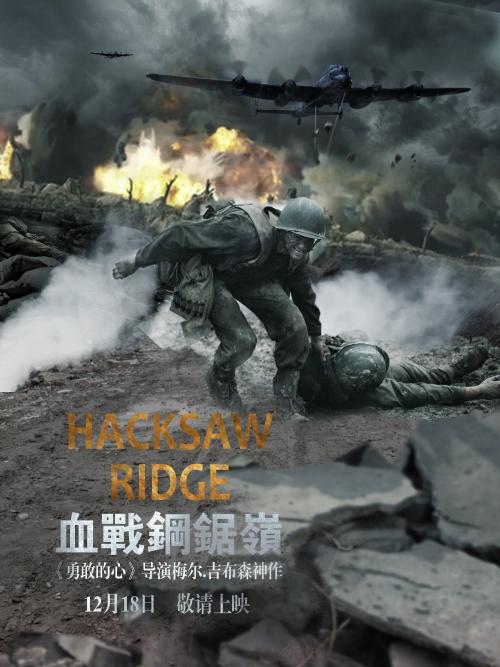 古蔺房产证过户需要多少钱
